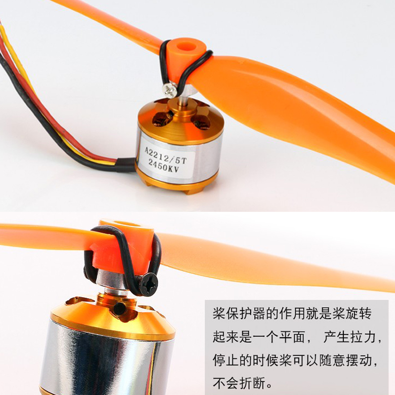 4 個 3.0/3.17/4.0 ミリメートル飛行機プロペラ - Brushless Motor Thrust Test Stand のレビューと価格
